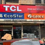 WhatsApp Image 2025-08-18 at 5.25.28 PM