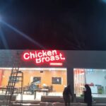 WhatsApp Image 2025-08-18 at 5.25.37 PM