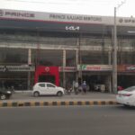 WhatsApp Image 2025-08-18 at 5.28.49 PM